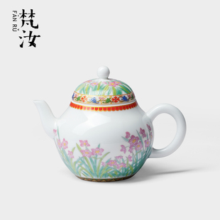 梵汝中式春枝水仙陶瓷茶壶小清新功夫茶具高档泡茶壶手执壶小梨壶