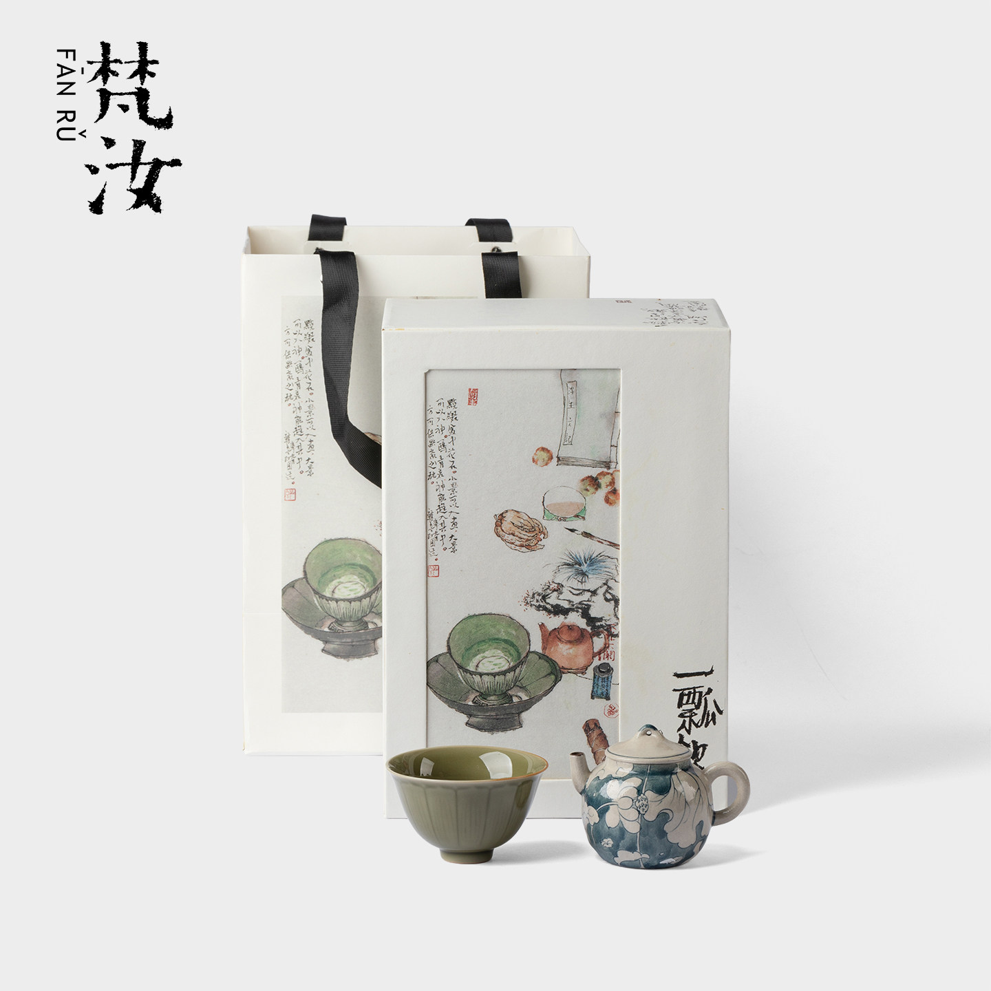梵汝 手绘飞鹤九霄茶壶礼盒套装越窑青瓷主人杯一人饮茶具伴手礼