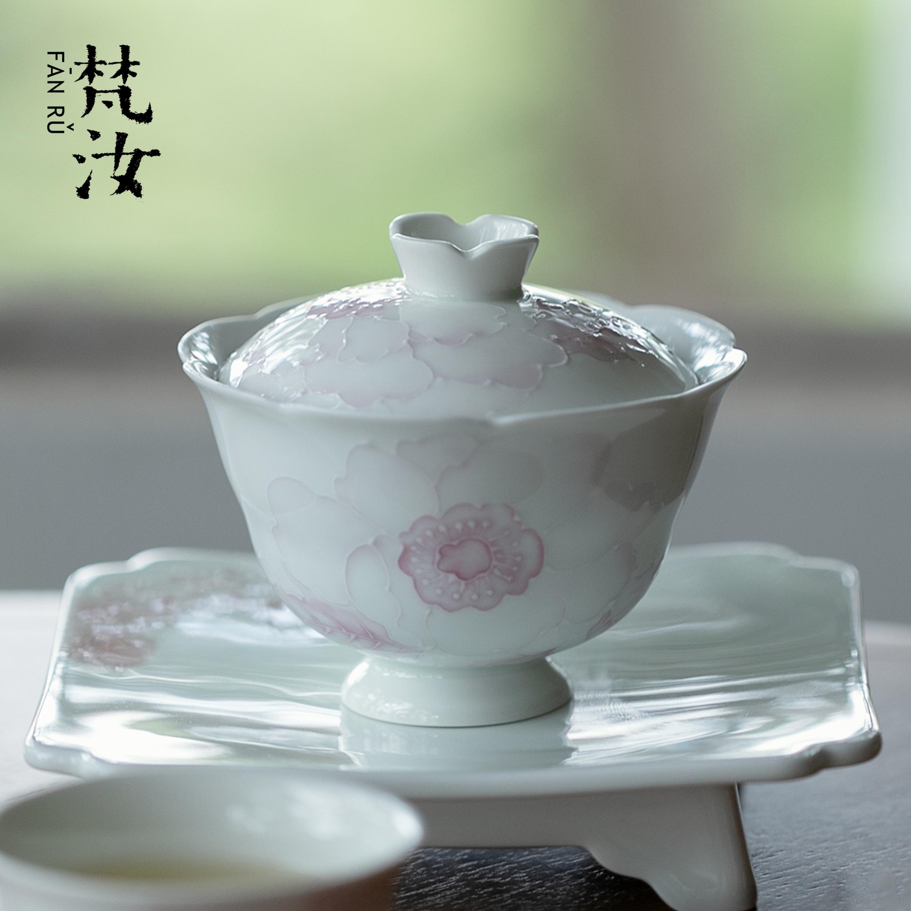 梵汝小清新日式手绘盖碗高颜值粉彩有田烧仙女茶器功夫茶具泡茶碗