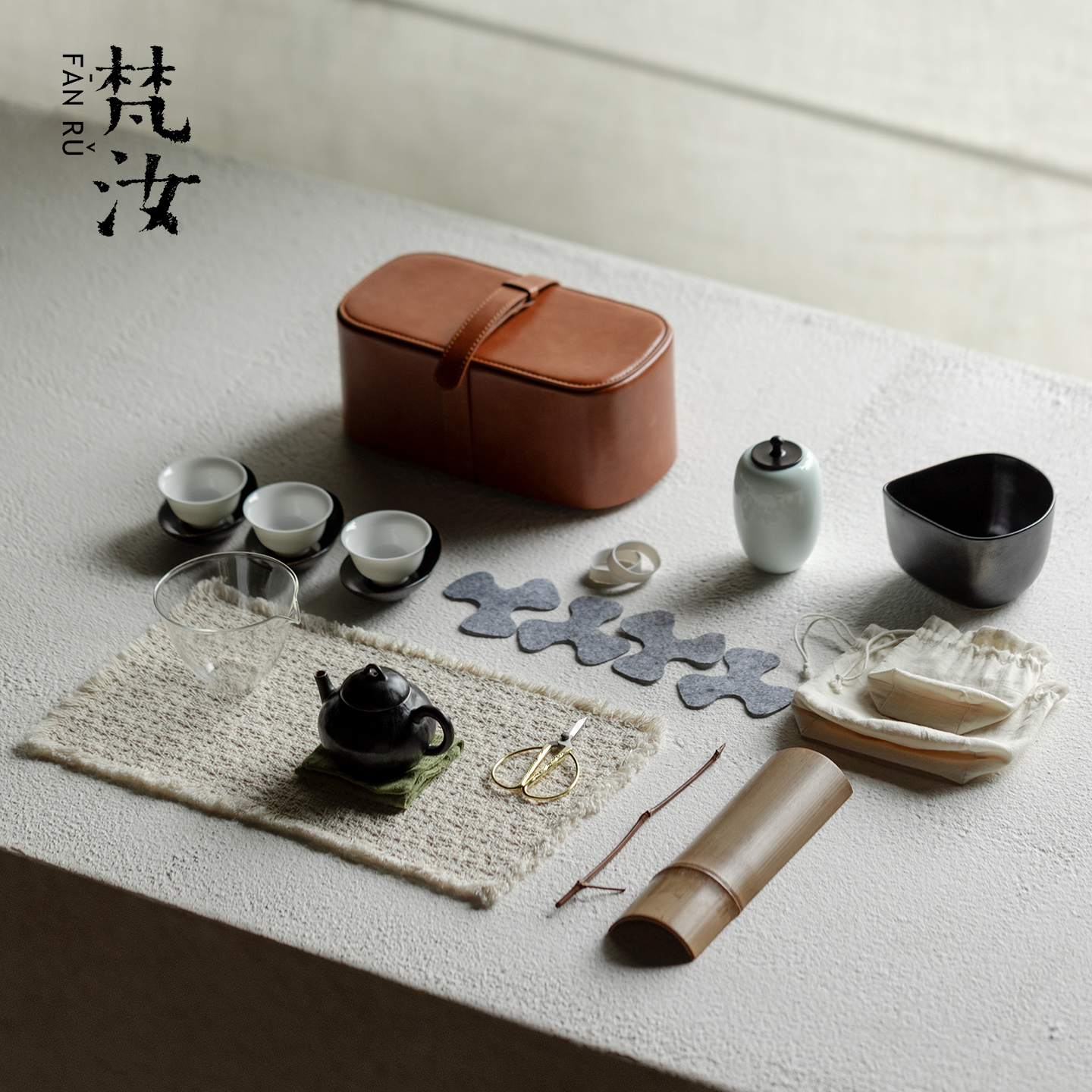 梵汝日式粗陶茶壶旅行茶具套装便携式户外露营泡茶安藤雅信小茶箱