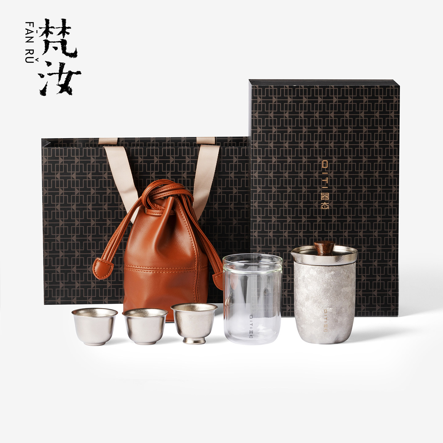 梵汝纯钛星寰旅行茶具高级感雪花银手抓壶茶杯玻璃公道杯礼盒套装