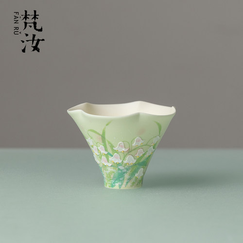 梵汝陶瓷手绘斗笠主人茶杯