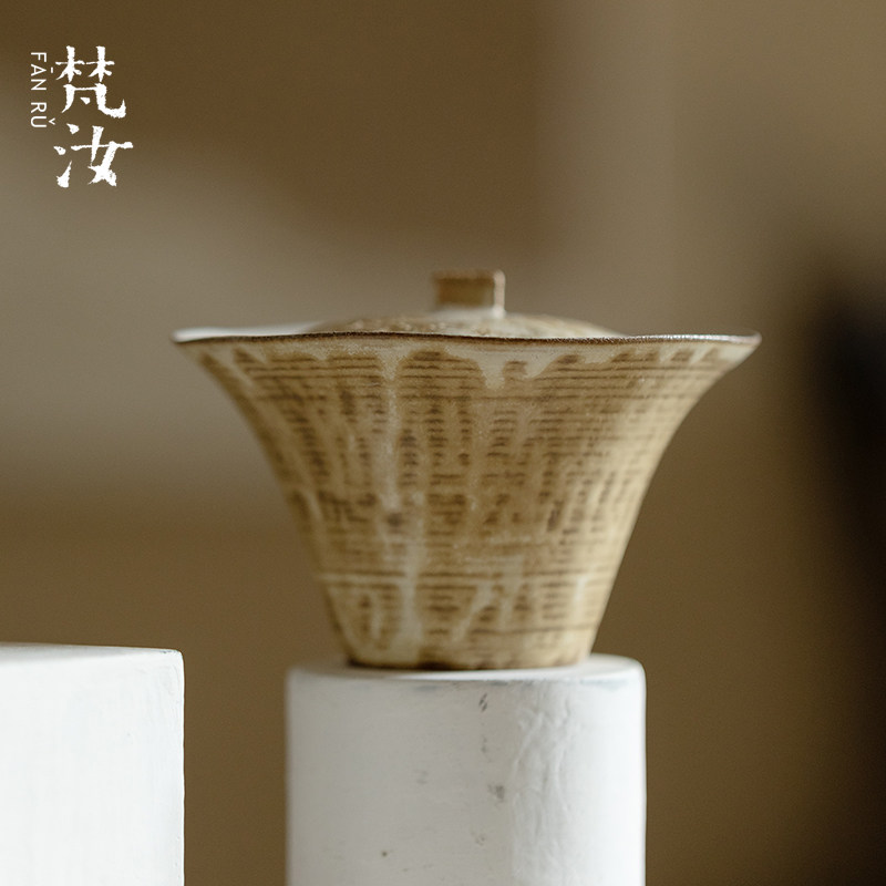梵汝 景德镇日式手工粗陶水月盖碗功夫茶具复古薄胎不烫手泡茶碗,餐饮具,盖碗,淘宝优惠券,粉丝福利购,淘宝优惠卷