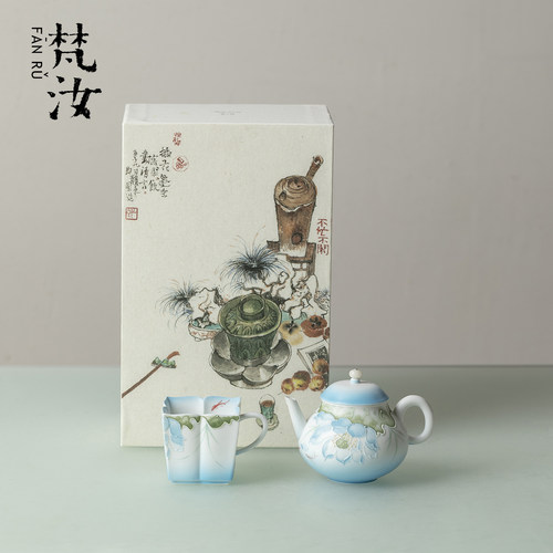 梵汝手绘陶瓷一壶一杯茶壶套装
