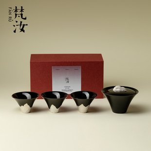 梵汝墨银观山鎏银盖碗茶杯茶具套装高端陶瓷送礼家用礼盒装伴手礼