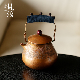 茶具 梵汝纯手工加厚泡茶壶大容量纯铜复古烧水壶家用办公轻奢日式