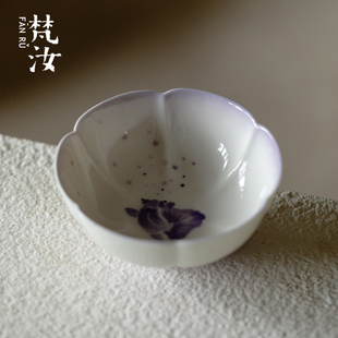 梵汝高颜值手绘胖头鱼花口主人杯渐变紫有田烧粉彩陶瓷茶杯品茗杯
