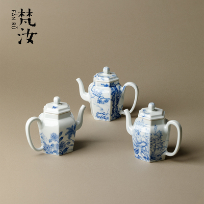青堂造物青花手绘兰花六方茶壶陶瓷手执壶景德镇功夫茶具文人茶器