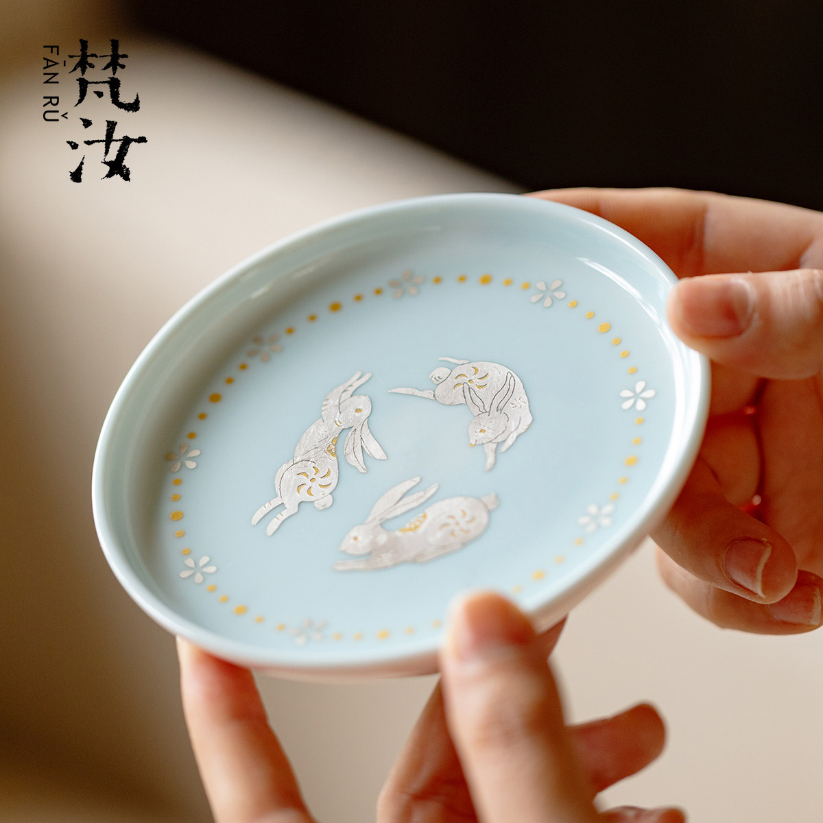 梵汝 错金银彩玉兔壶承景德镇高档陶瓷干泡圆形小型茶壶盖碗摆件
