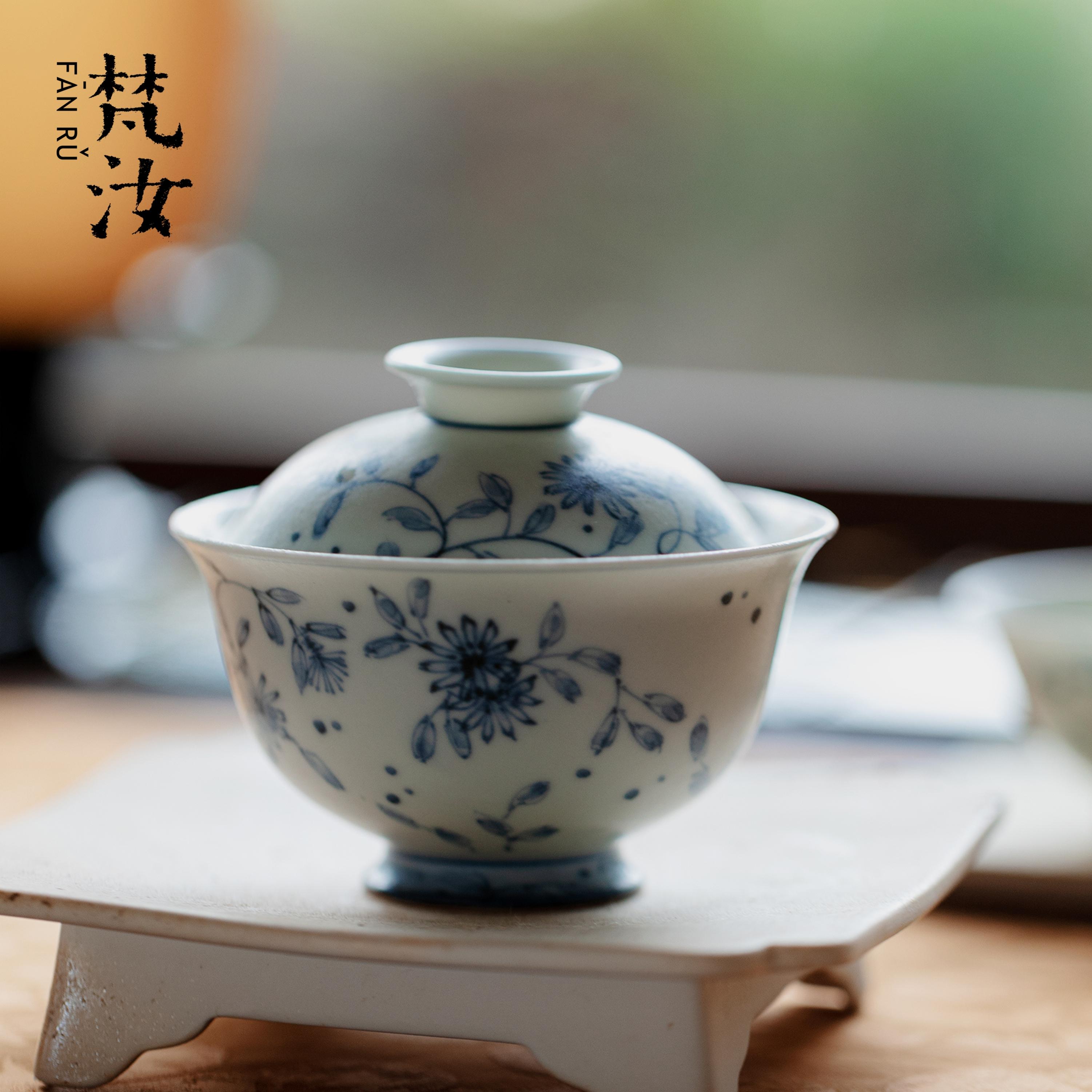 梵汝 景德镇青花手绘缠枝莲手工薄胎盖碗功夫茶具单个高档泡茶碗