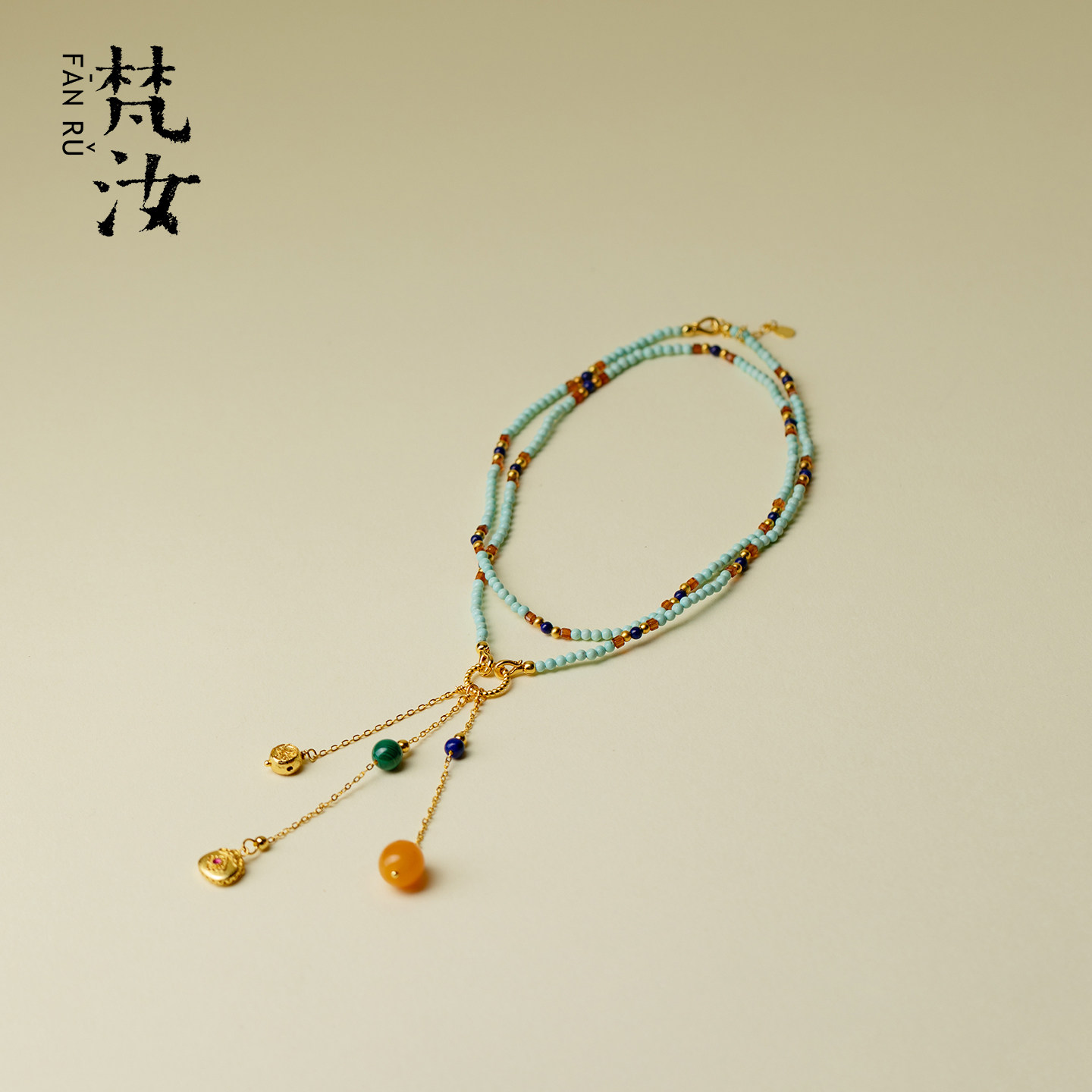 梵汝设计师绿松石项链新中式银镀金锁骨链配饰女士百搭小众装饰链