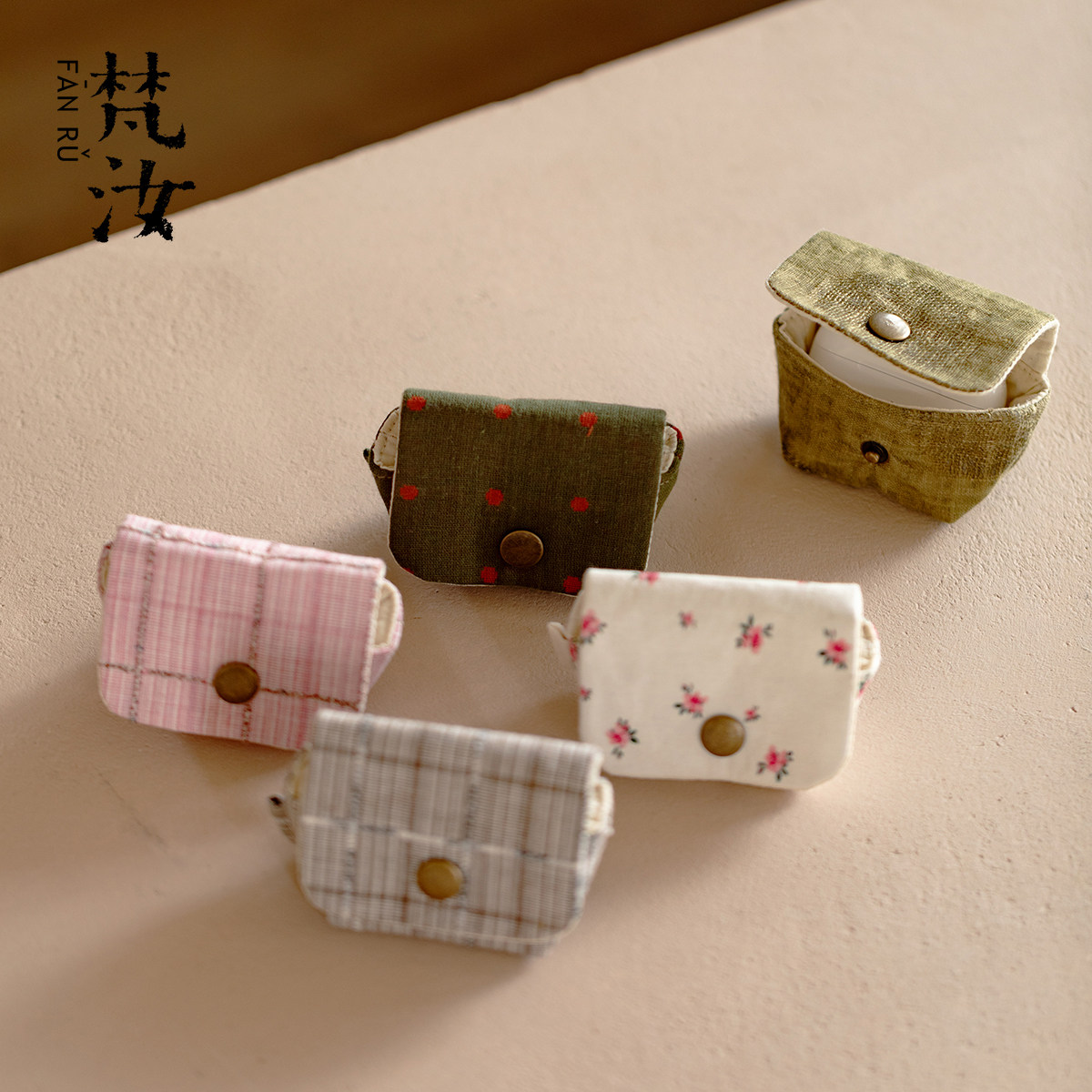 梵汝蓝牙耳机包耳机保护套中式复古棉麻小众复古小挂包迷你收纳包,节庆用品/礼品,文化创意包/袋,淘宝优惠券,粉丝福利购,淘宝优惠卷