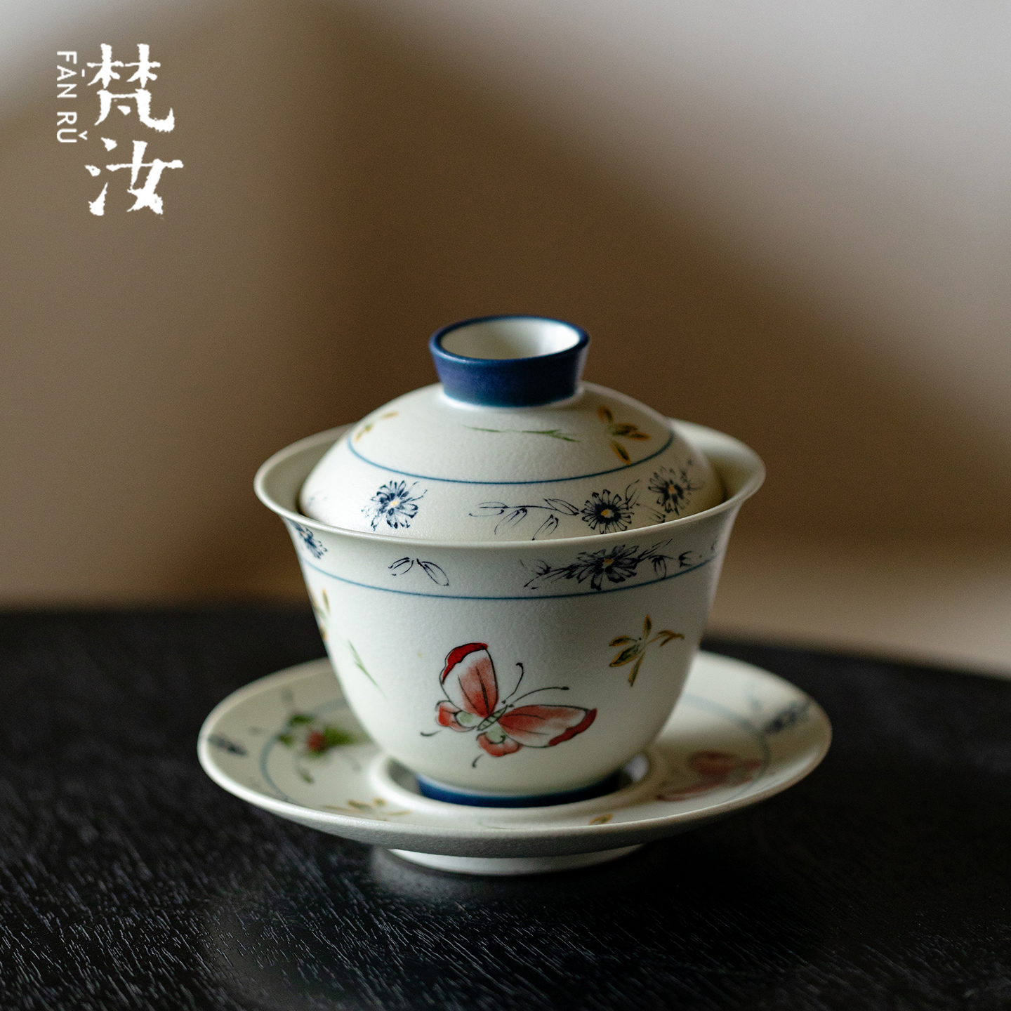 梵汝青花火石三才盖碗高颜值手绘蝴蝶泡茶碗新中式功夫茶具敬茶碗