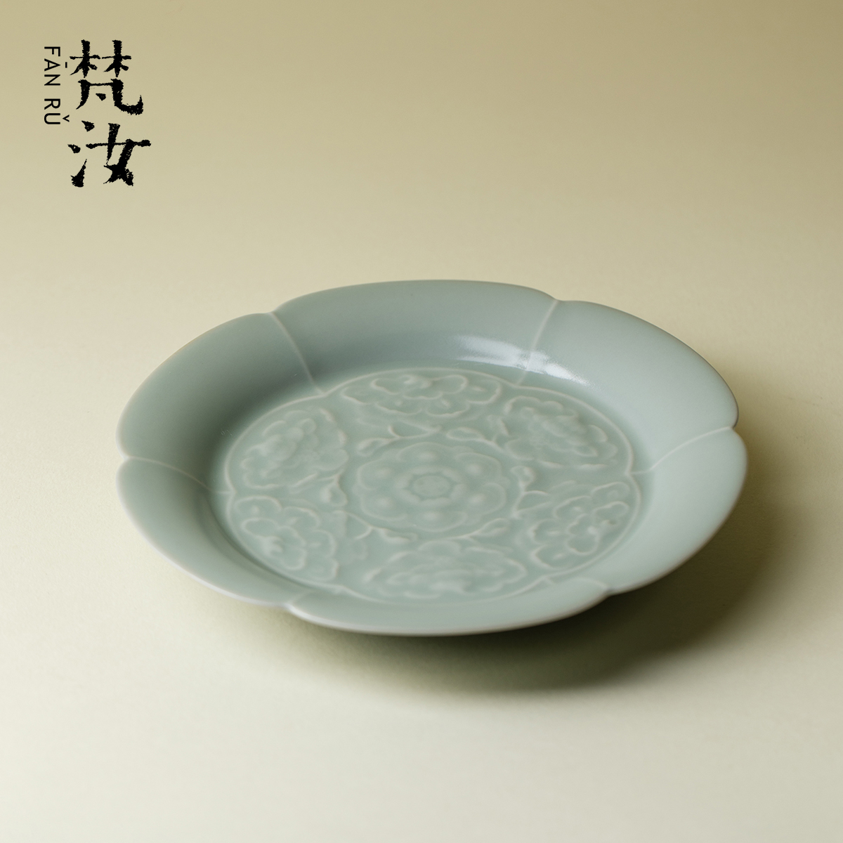 梵汝天青汝窑缠连枝壶承干泡盘