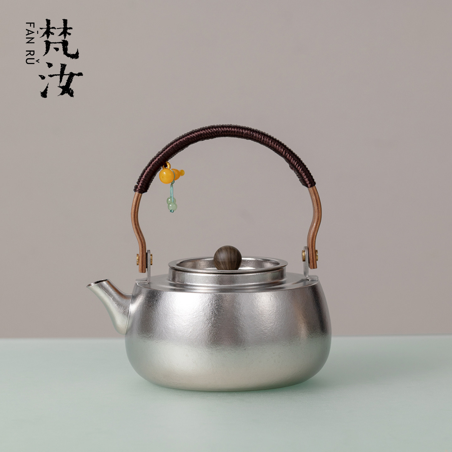梵汝纯钛烧水壶小坐电陶炉套装家用养生提梁壶户外围炉煮茶烧水壶
