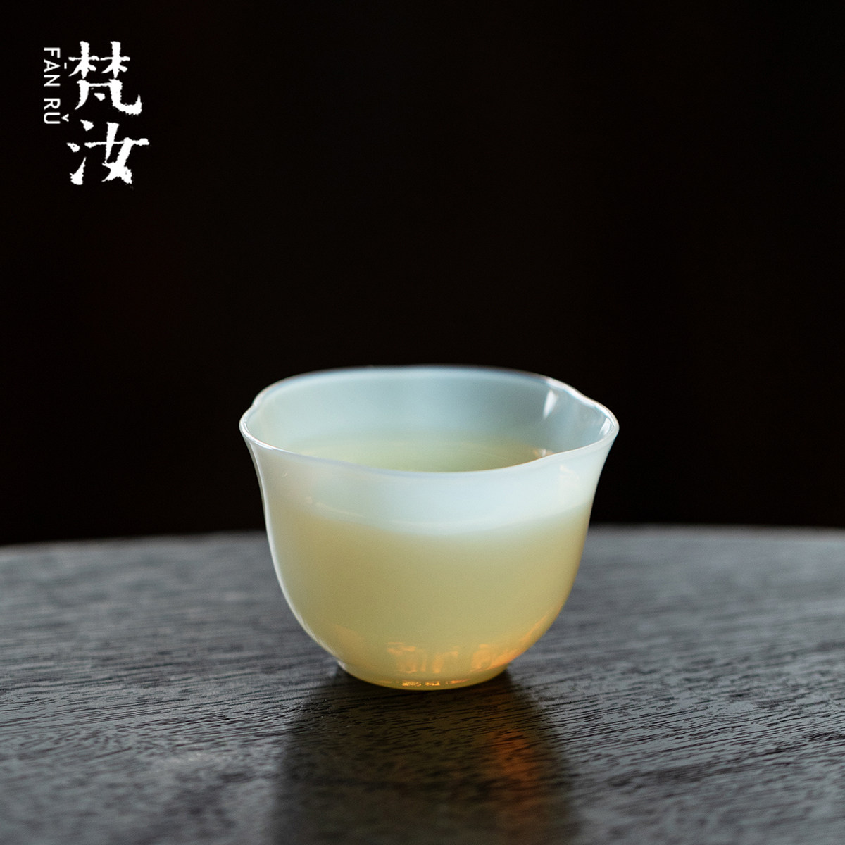 梵汝 冰玉原创高颜值花口茶杯精致玻璃主人杯个性手工品茗杯单杯