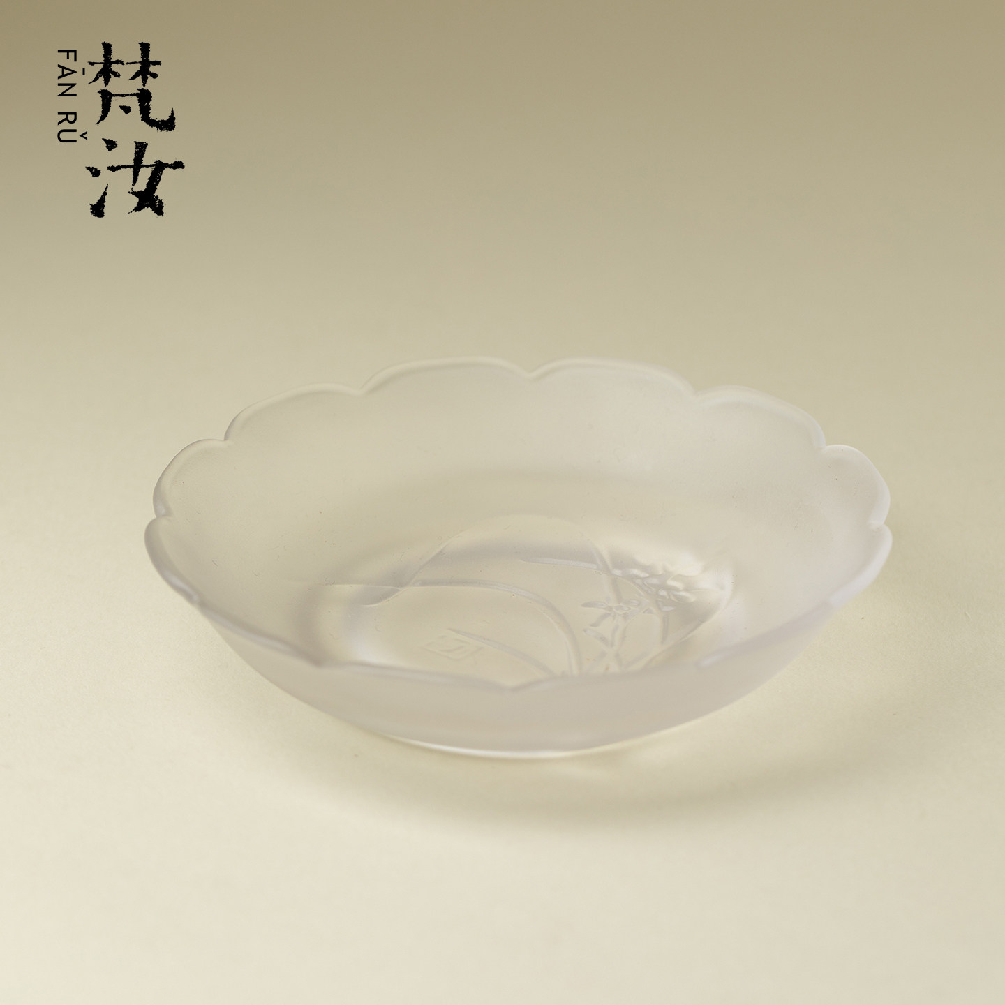 梵汝琉璃兰花多瓣小壶承透色杯托隔热防烫茶道配件简约家用干泡盘,餐饮具,茶道/零配,淘宝优惠券,粉丝福利购,淘宝优惠卷