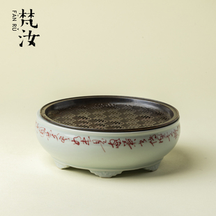 梵汝 创意手写诗文蓄水壶承景德镇手工陶瓷干泡茶盘茶台文人茶器