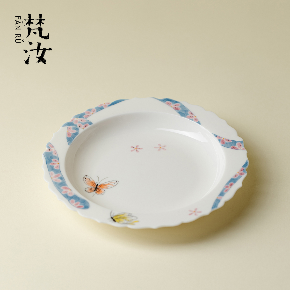 梵汝粉彩手绘灵蛇蝶影壶承干泡盘