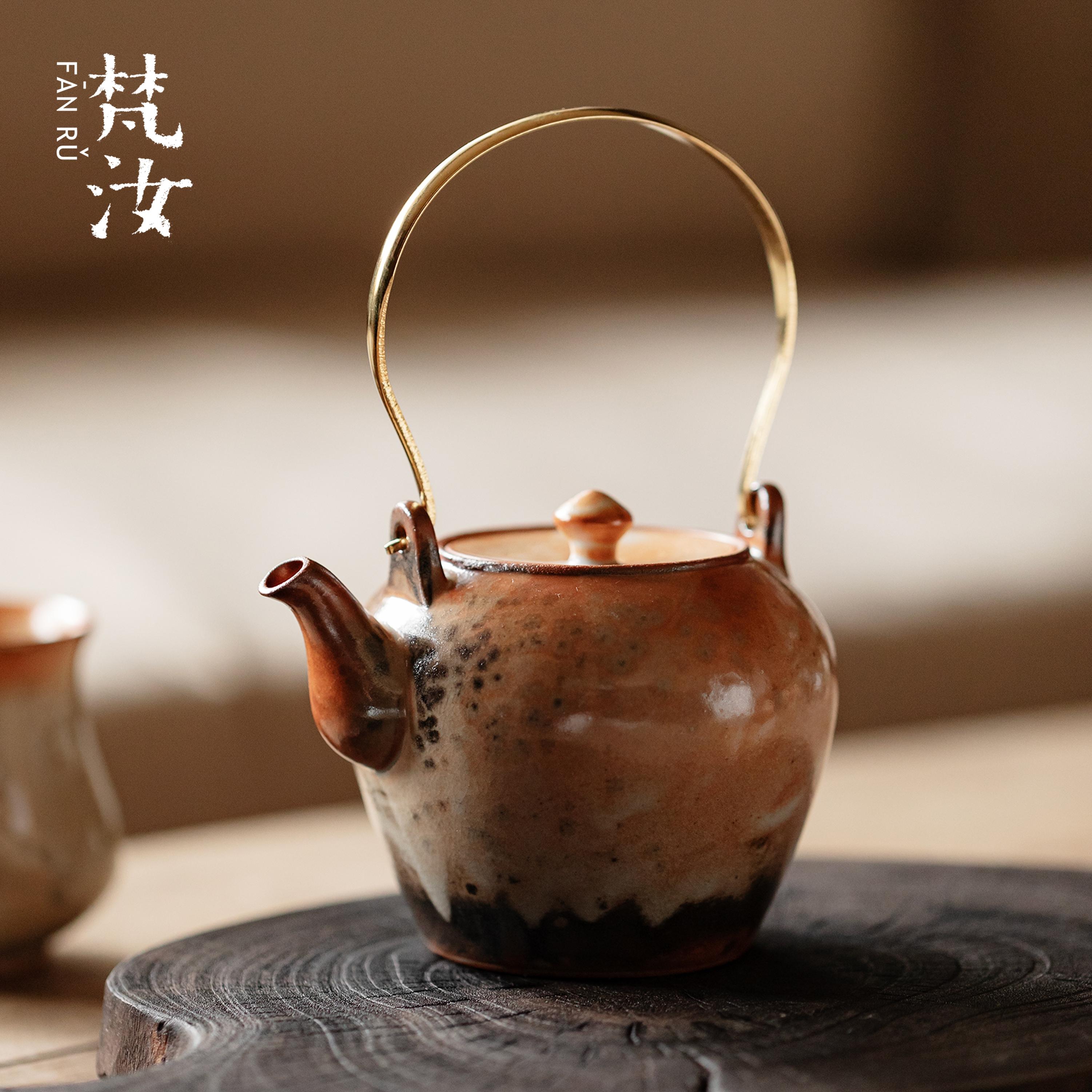 梵汝 日式陶艺水墨柴烧粗陶提梁壶台湾志野烧泡茶壶窑家用泡茶器