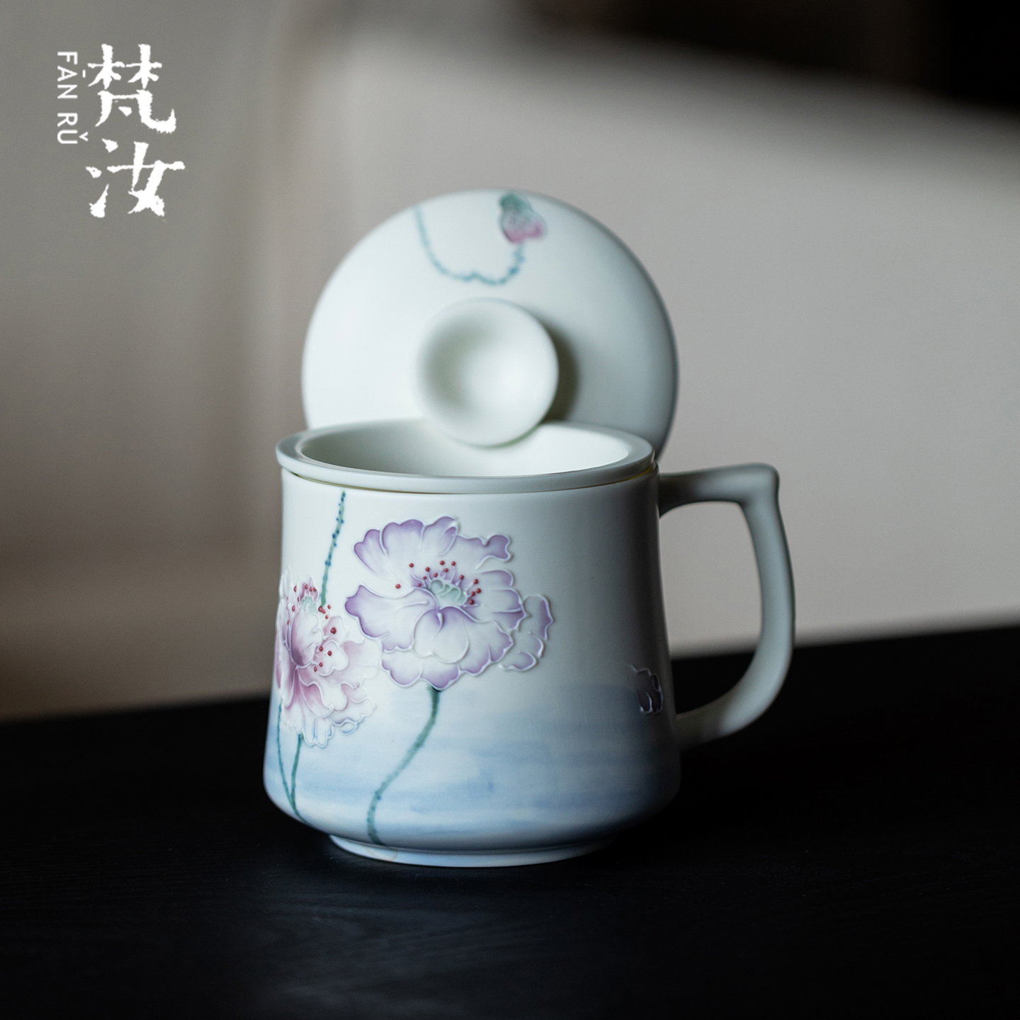 梵汝有田烧手绘虞美人马克杯三件套带茶水过滤茶杯创意陶瓷办公杯