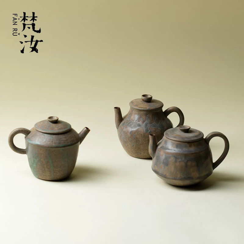 梵汝日式粗陶窑变茶壶家用复古功夫茶具泡茶壶日式手工带过滤单壶