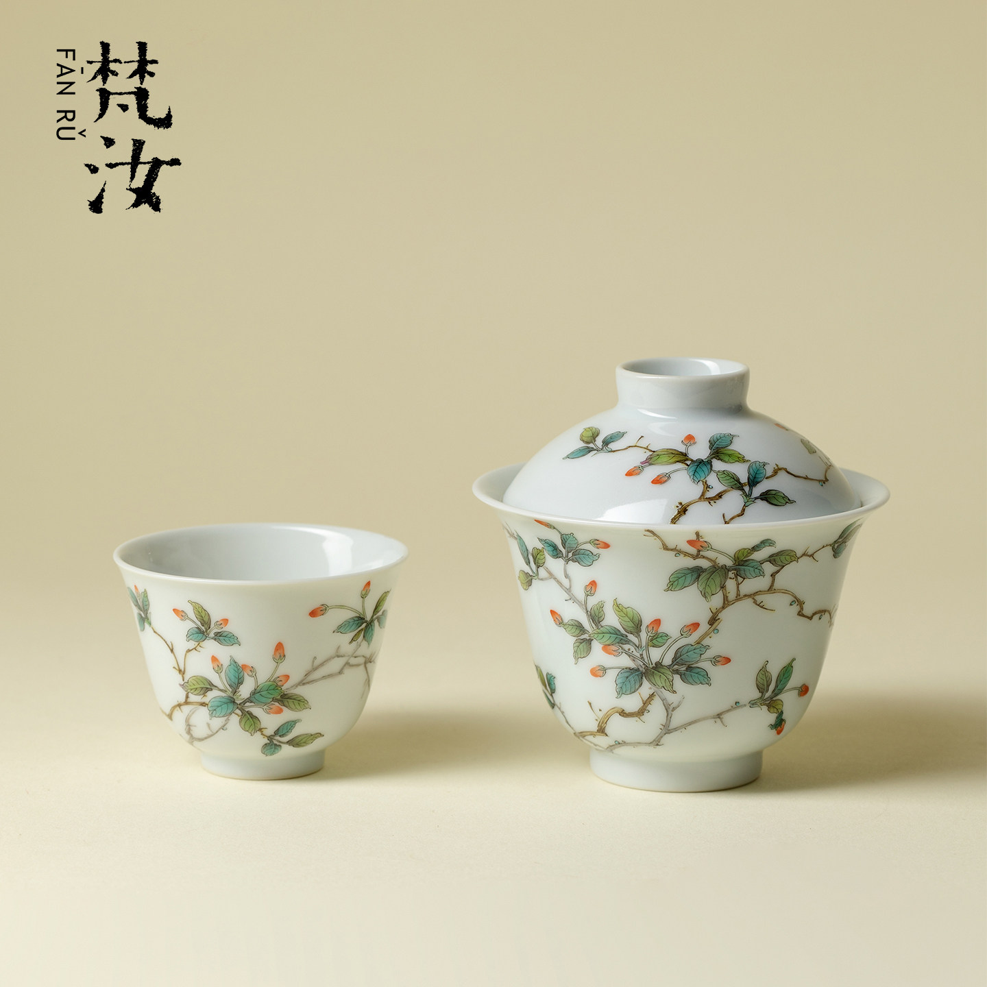 溢珍堂杞韵红珠手绘薄胎台湾茶杯撇口杯景德镇手工粉彩泡茶碗茶具