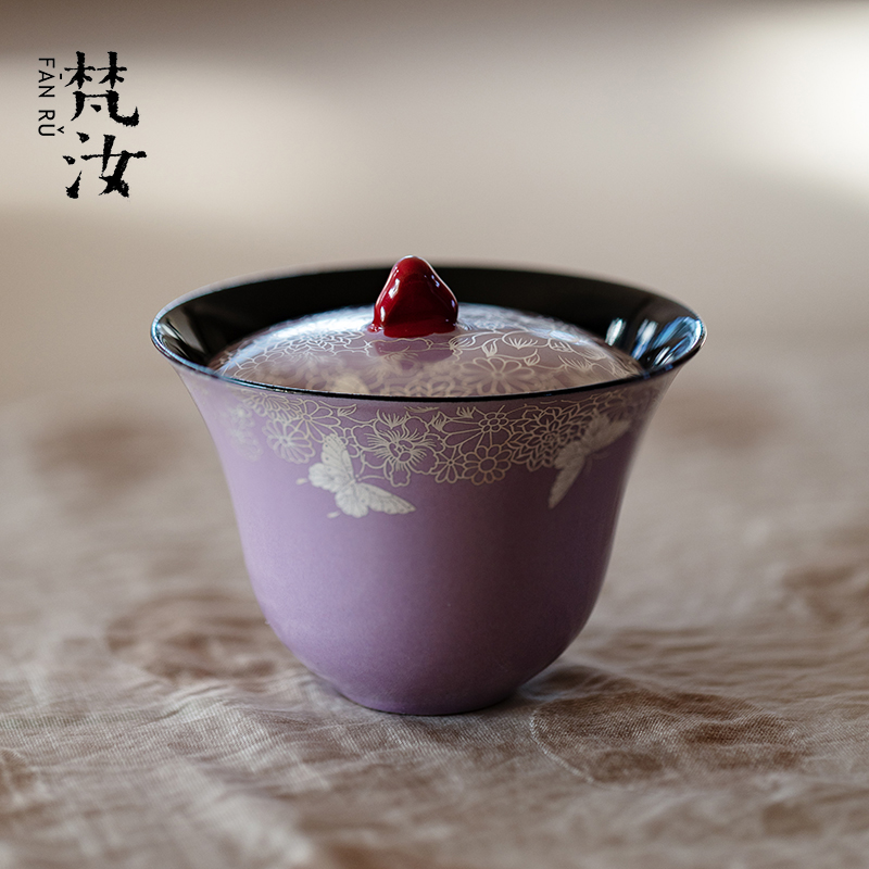 梵汝 紫气东来高档盖碗精致手工泡茶碗陶瓷敬茶碗功夫茶具泡茶器