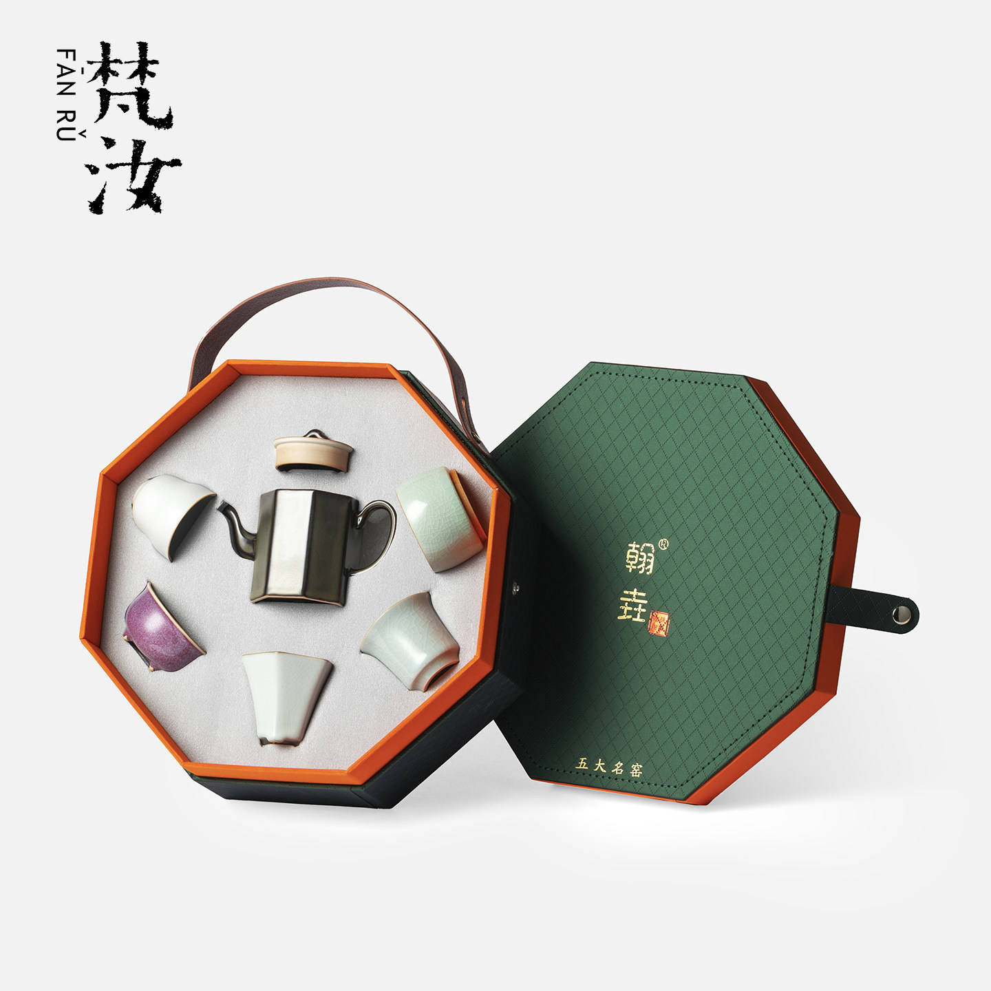 梵汝宋代五大名窑一壶五杯礼盒套装陶瓷功夫茶具送领导长辈伴手礼