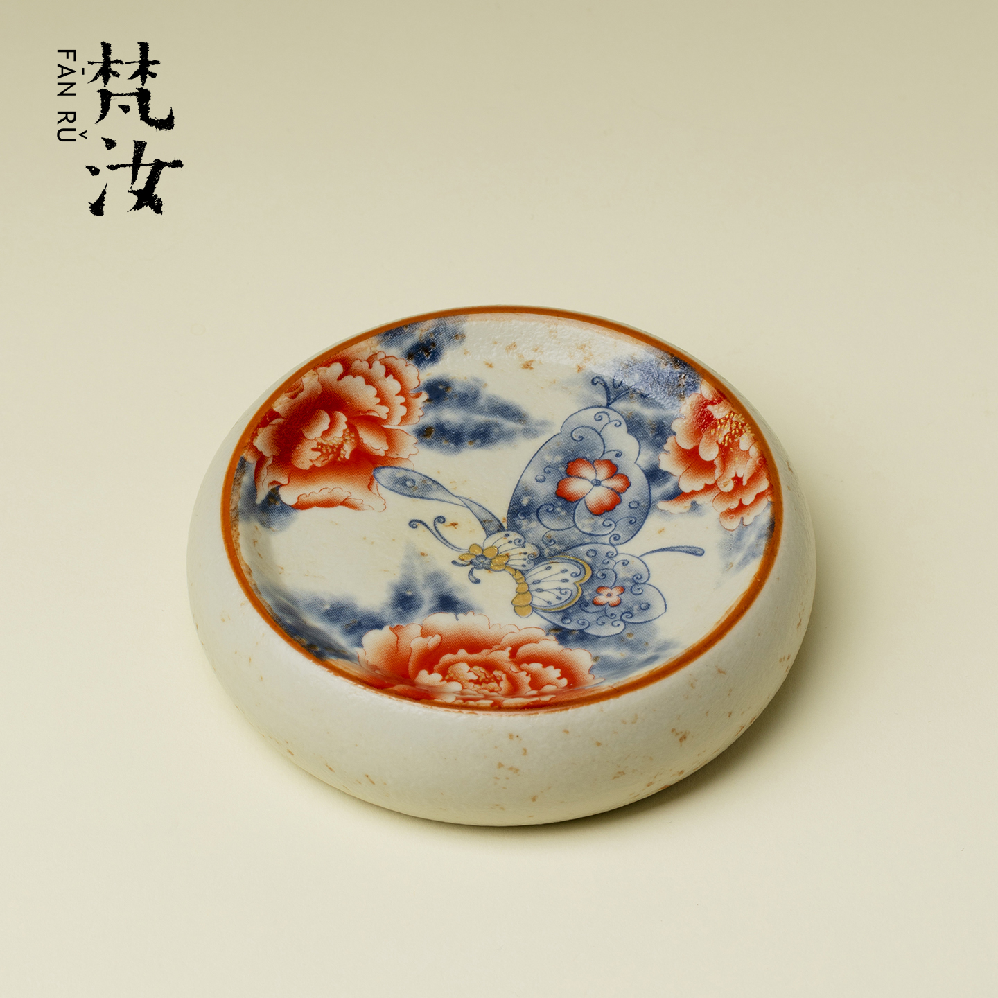 梵汝 焦糖釉蝶戏牡丹茶盖置复古青花手绘紫砂壶盖拖茶具茶道配件