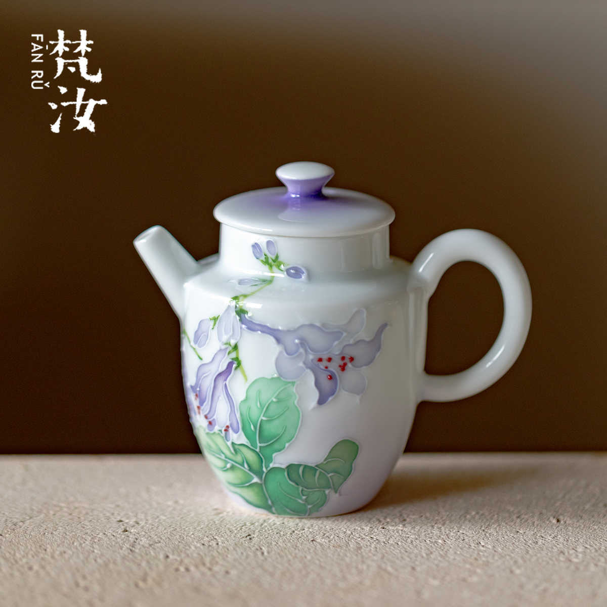 梵汝 朝颜手绘精致小茶壶有田烧陶瓷手执壶带滤孔泡茶器功夫茶具