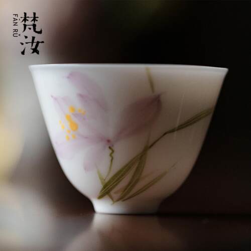 梵汝 高档玉瓷手绘兰花茶杯功夫茶具品茗杯鸡心杯创意粉彩品茗杯