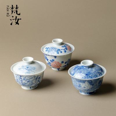 青堂造物精工青花手绘万花盖碗景德镇陶瓷全手工釉下彩泡茶碗茶具