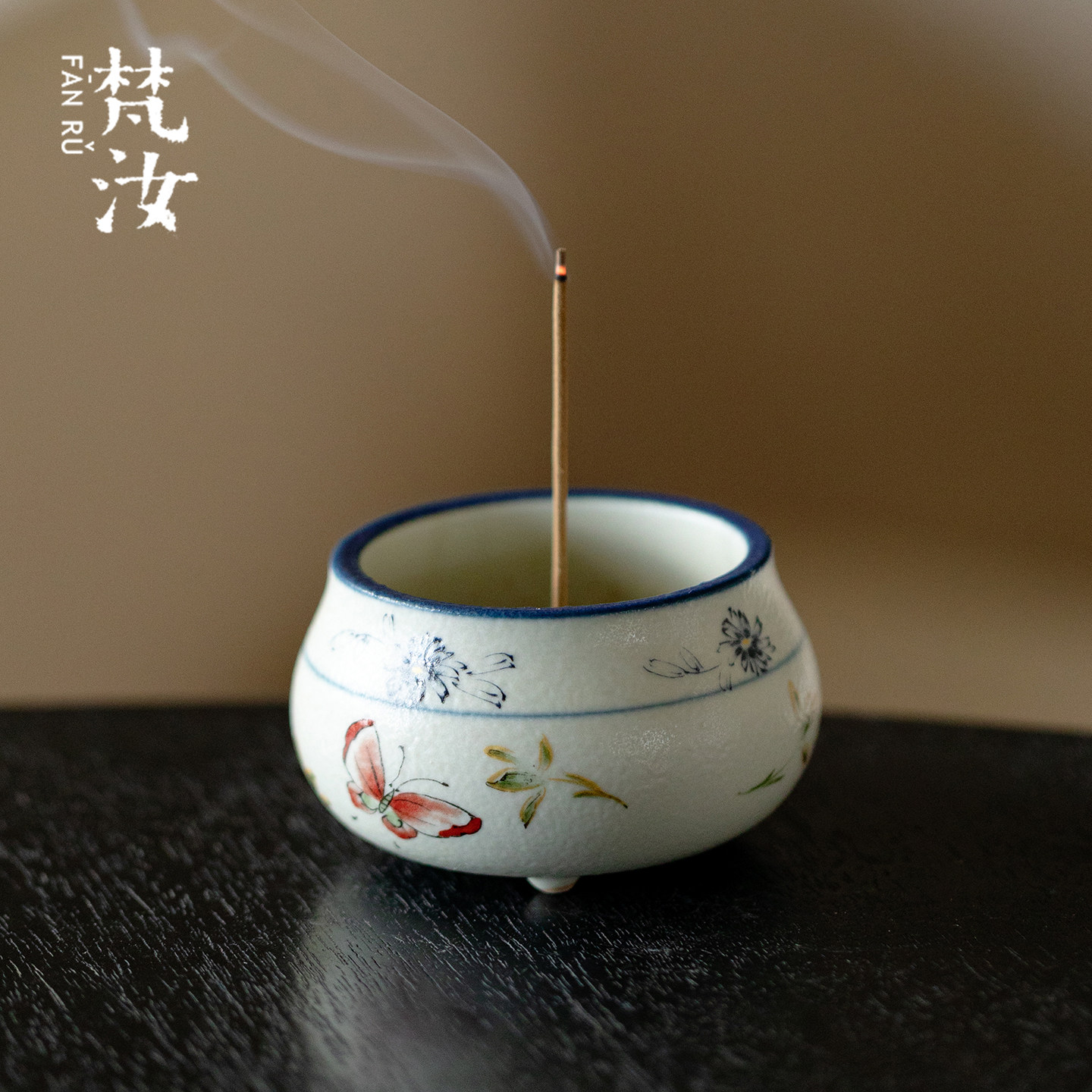 梵汝青花火石手绘蝴蝶香炉新中式禅意熏香炉陶瓷线香炉复古香道炉,餐饮具,茶道/香炉,淘宝优惠券,粉丝福利购,淘宝优惠卷