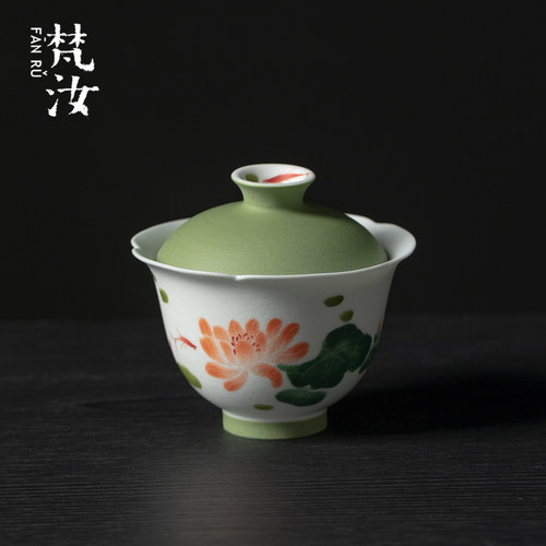 梵汝  手绘薄荷绿莲华清露念露花口盖碗小清新创意手工泡茶碗茶具