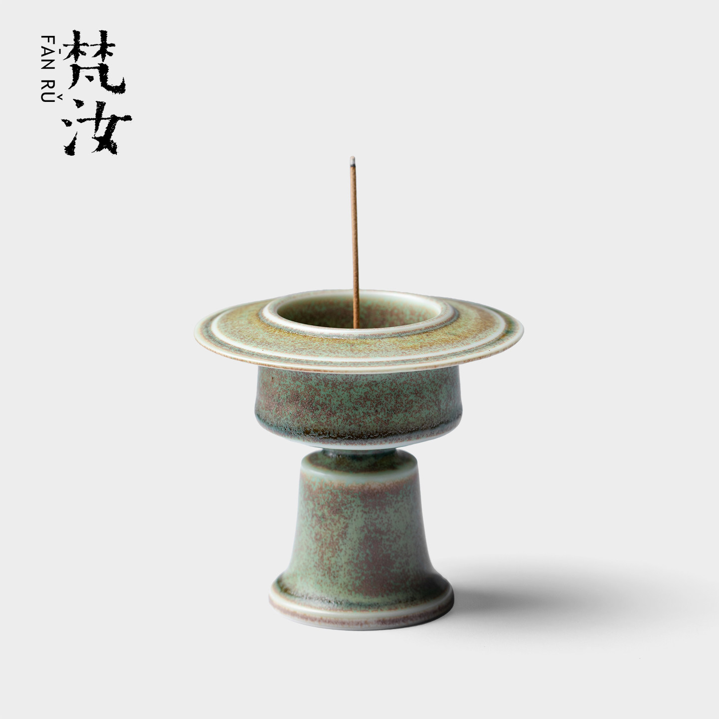 梵汝苔青窑变高足小行炉禅意室内线香香插熏香沉香炉复古做旧香座,餐饮具,茶道/香炉,淘宝优惠券,粉丝福利购,淘宝优惠卷