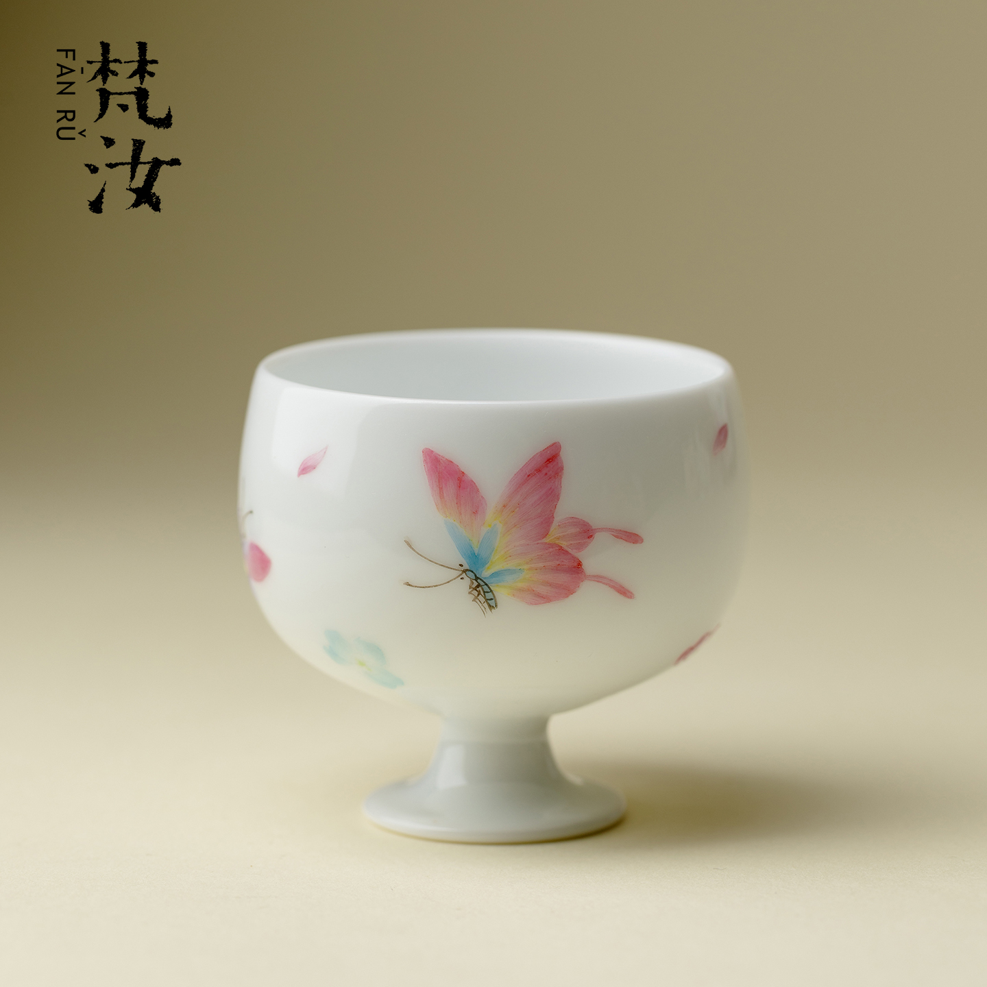 雅同集高端没骨彩蝶恋花高足杯景德镇高端陶瓷主人杯粉彩手绘茶杯