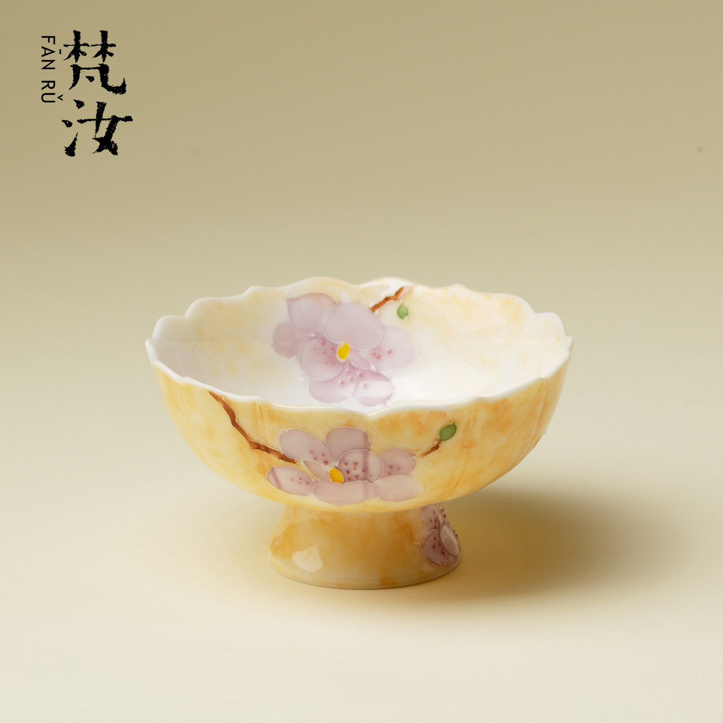 梵汝手绘樱枝栖蝶高足花口杯高颜值陶瓷主人杯家用功夫茶具品茗杯