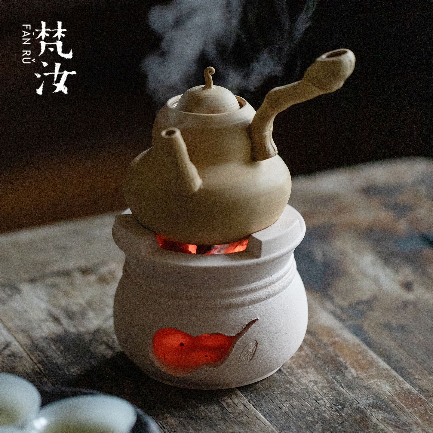 梵汝纯手工葫芦砂铫壶白泥炭火炉潮州手拉烧水壶电陶炉薄胎煮茶壶