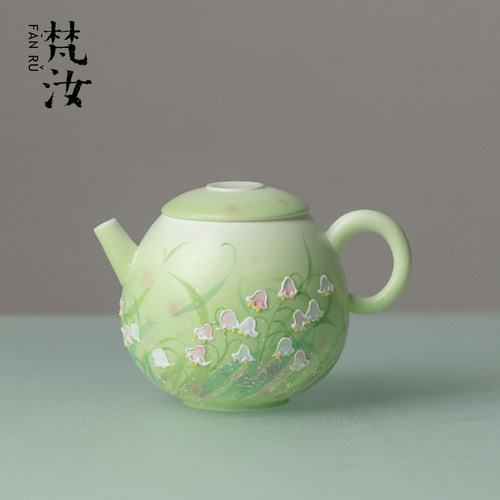 梵汝手工手绘陶瓷龙蛋茶壶