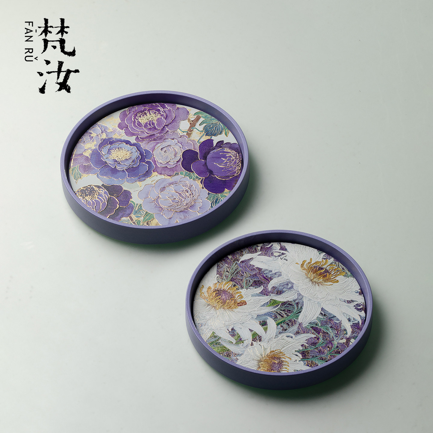梵汝茶空间吸水茶盘小茶台图片