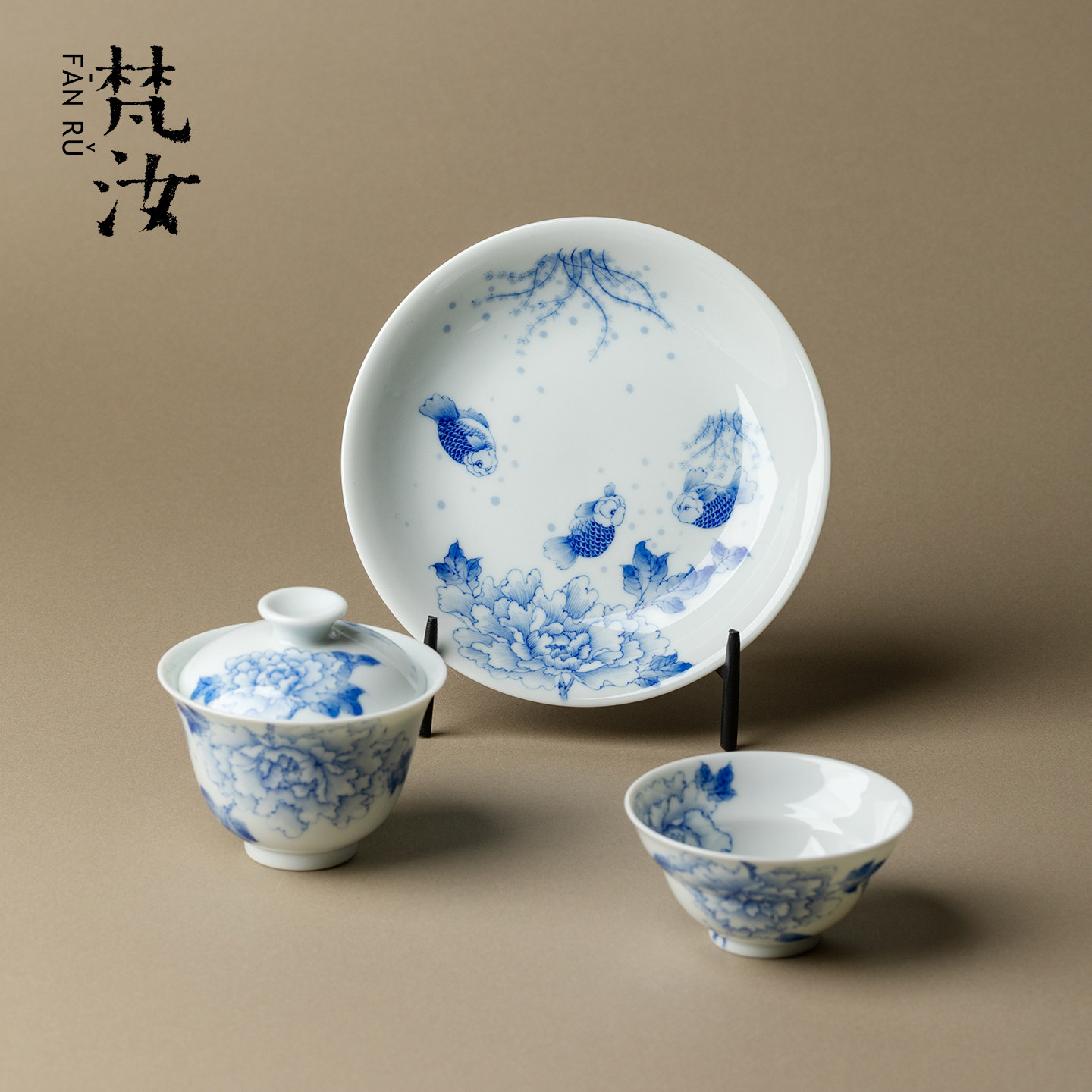 青堂造物 景德镇青花手绘牡丹花功夫茶具高端釉下彩盖碗壶承茶杯