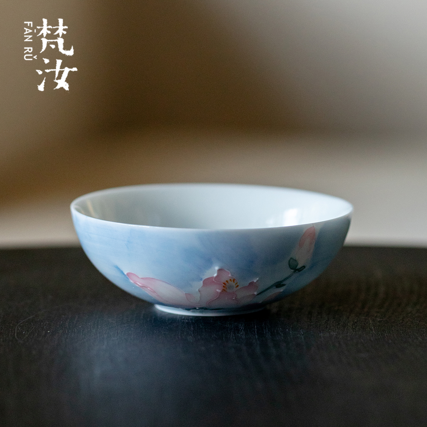 梵汝纯手绘雾漫玉兰普洱杯高端陶瓷茶杯有田烧釉下彩品茗杯主人杯