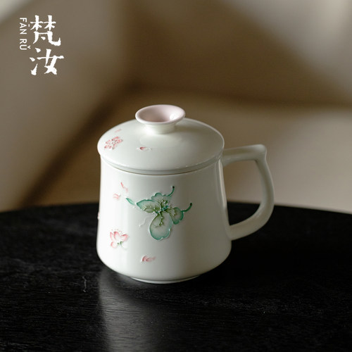 梵汝 桃落戏蝶手绘陶瓷带过滤马克杯三件套有田烧粉彩办公杯水杯