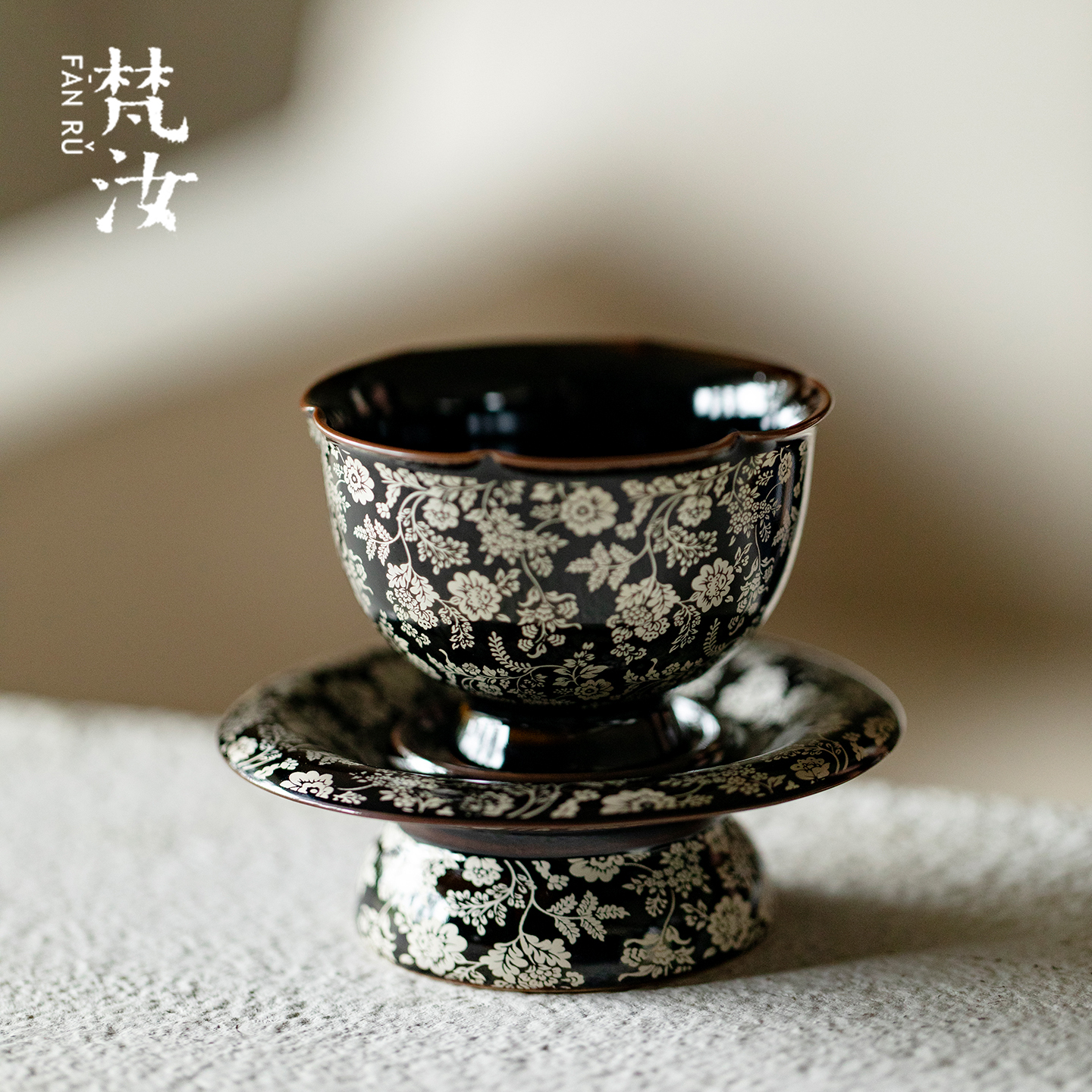 梵汝墨染万花茶盏套杯高档黑金釉纯银彩缠枝莲主人杯杯垫茶杯茶具
