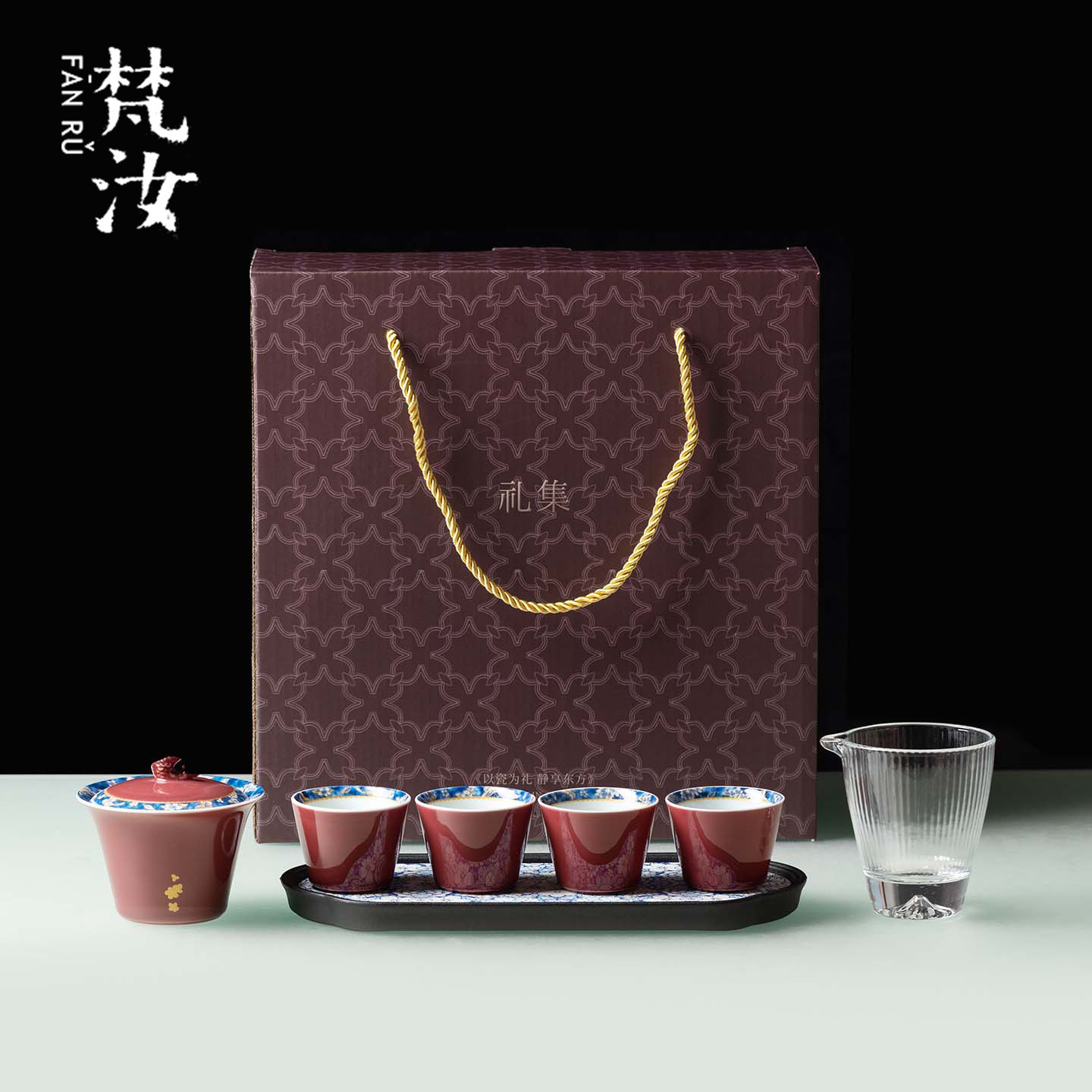 梵汝陶瓷手工不烫手盖碗茶杯套装釉下彩蝶恋花功夫茶具茶盘礼盒装