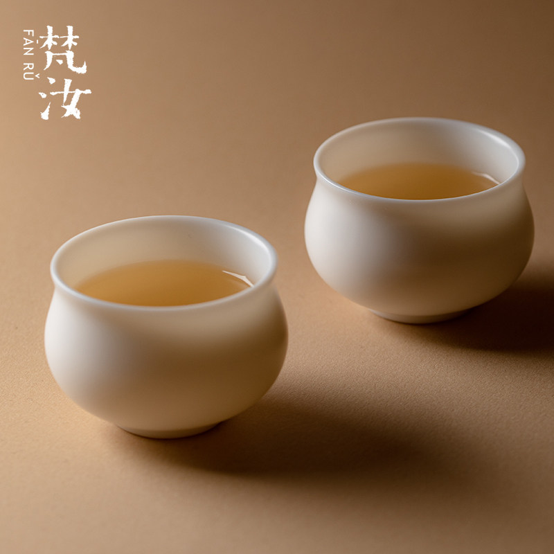 梵汝 羊脂白玉主人杯超薄胎高档白瓷素烧茶杯精致品茗杯功夫茶具