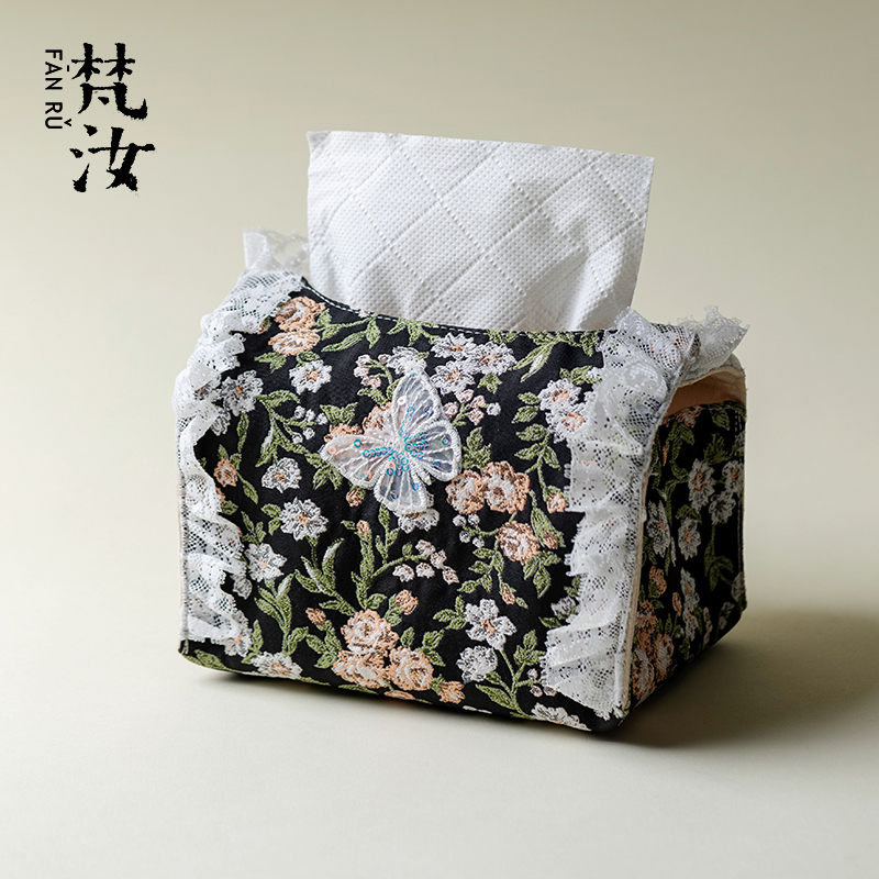 梵汝纸巾盒套客厅家用高级感纸盒