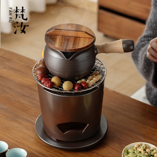梵汝烤奶罐陶罐煮茶壶烤茶罐围炉煮茶的壶烤奶茶罐烤火炉套装炭炉