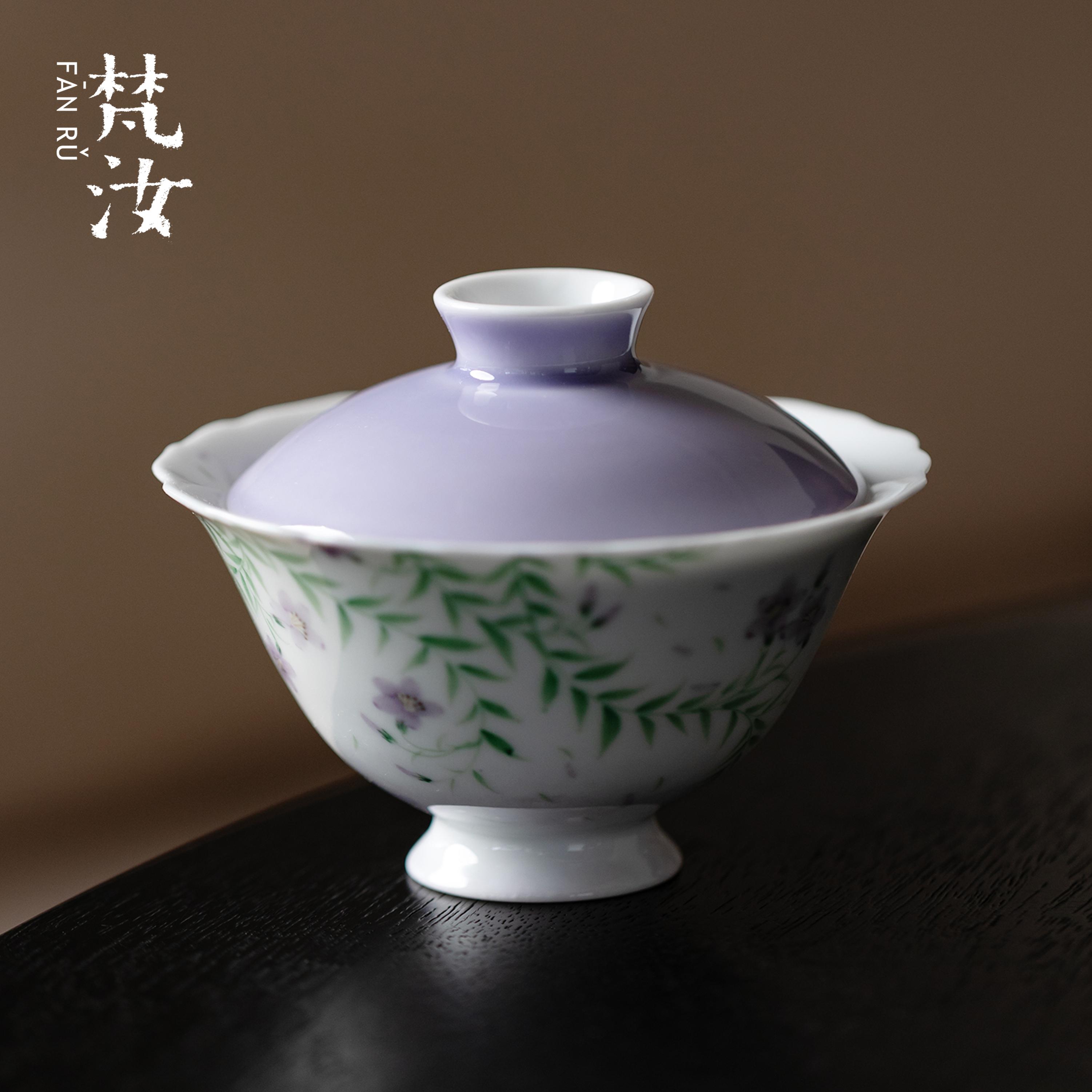 梵汝 景德镇手绘釉下彩凌霄花薄胎花口盖碗家用泡茶碗不烫手茶具